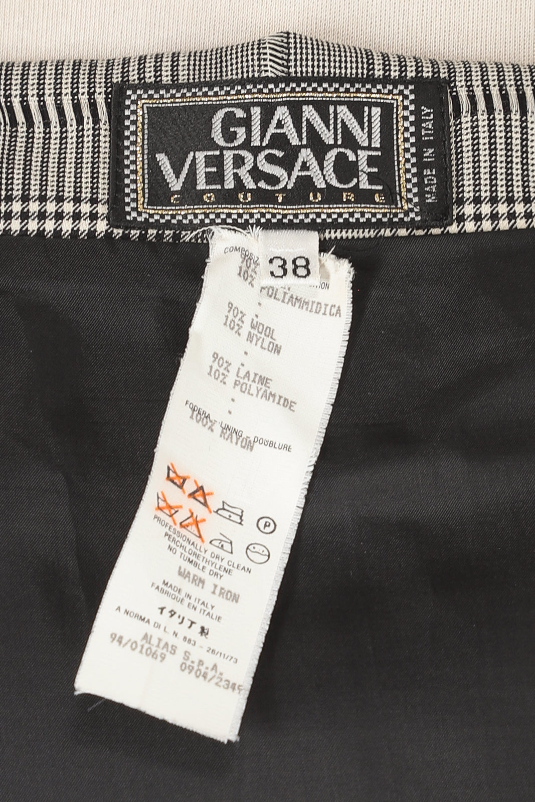 Gianni Versace Spring 1994 Runway Dress (Look 12)